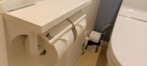 iwatoyama hostel exseed