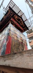 iwatoyama hostel exseed