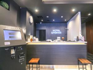 hotel live max niigata nagaoka station