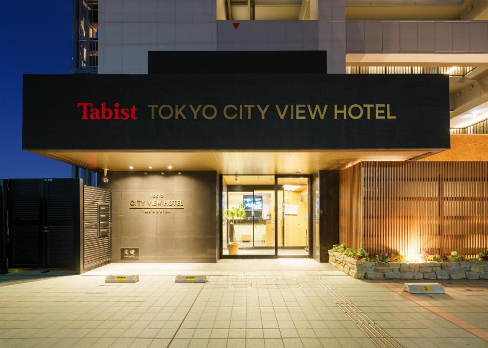 tokyo city view hotel tabata station