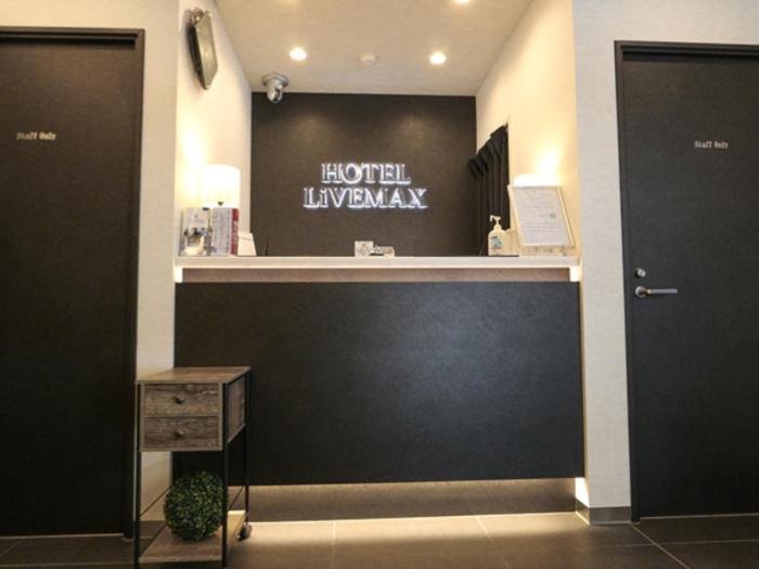 hotel live max tokyo kanda station