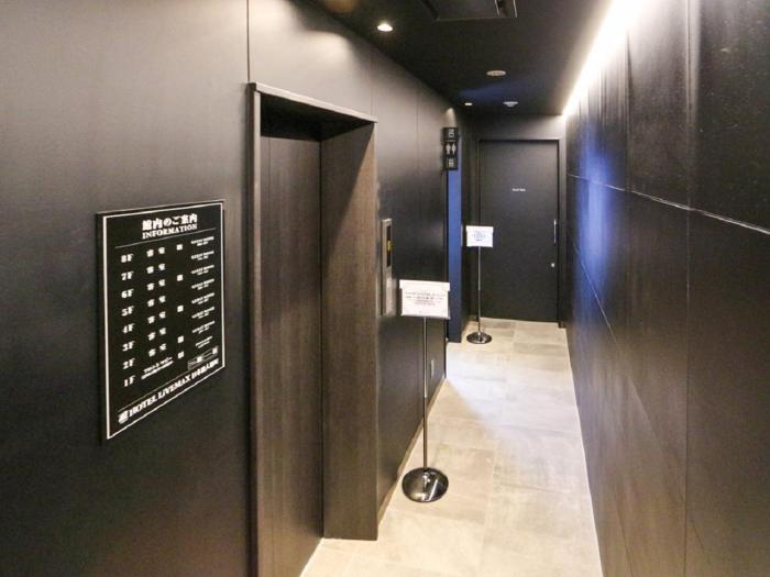hotel livemax nihonbashi ningyocho