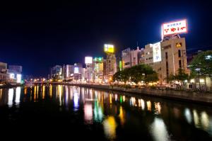 fukuoka
