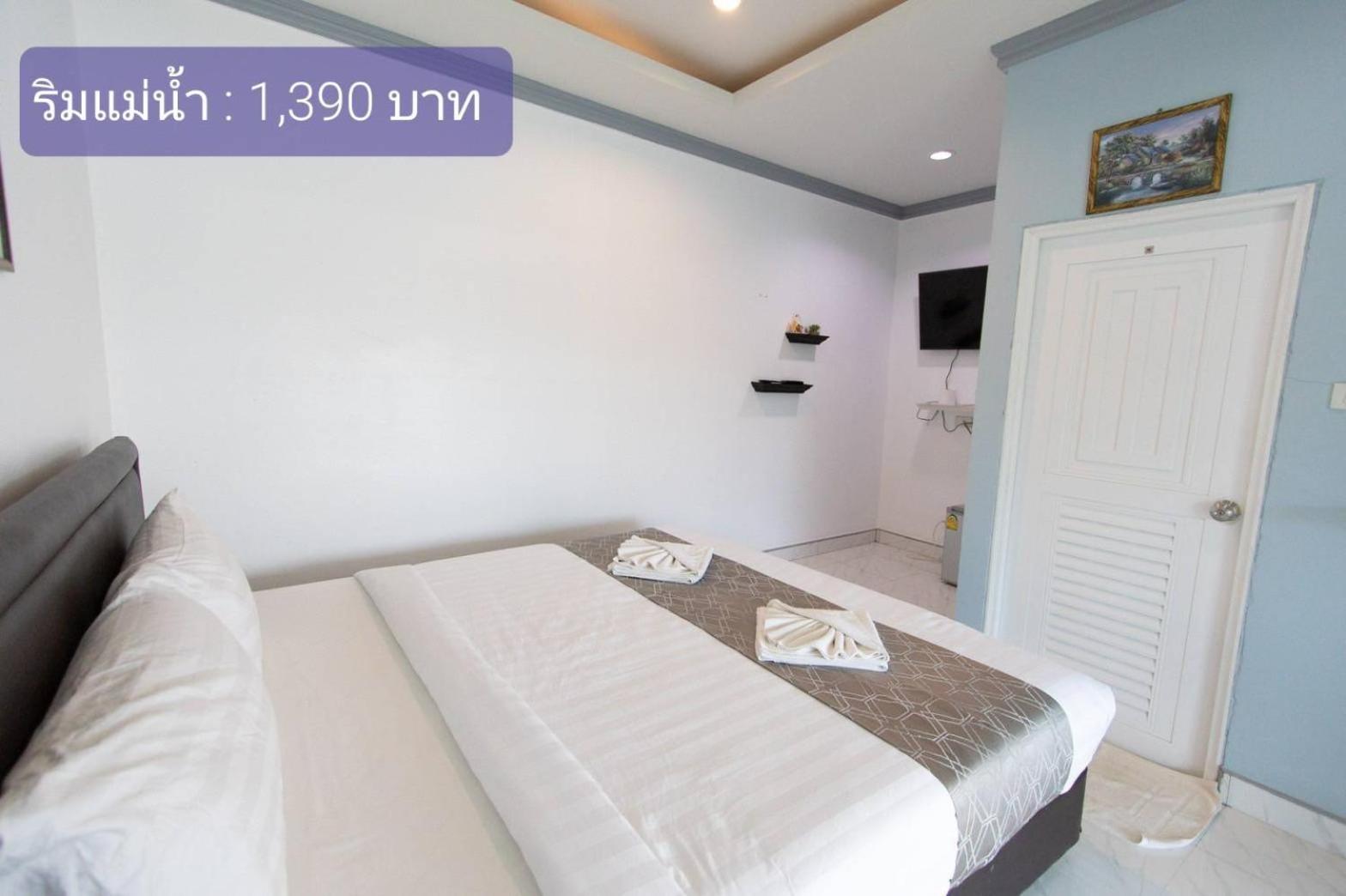 chaiyai river front hotel