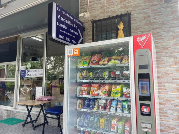 ze residence ram intra