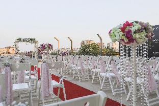 mersin