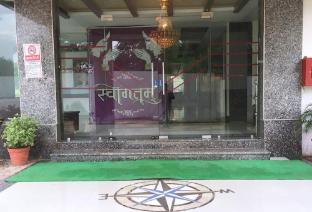 hotel aryan inn lalitpur