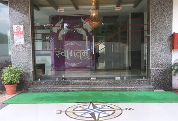hotel aryan inn lalitpur