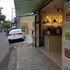 sumi hotel