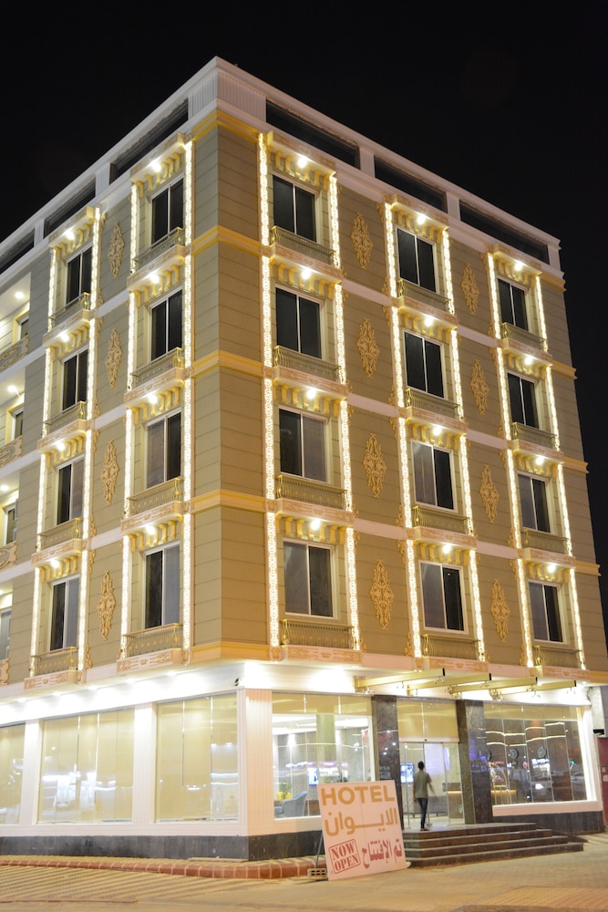 al ewan hotel apartments
