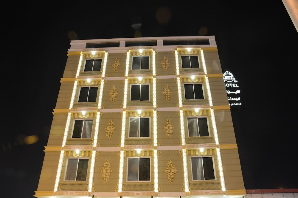 al ewan hotel apartments