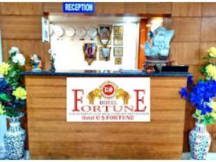 u s fortune hotel