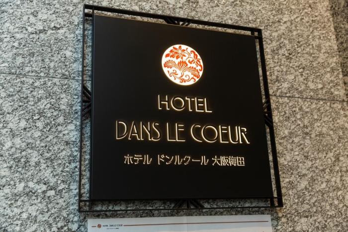 osaka