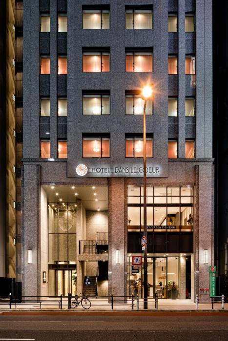 hotel dans le coeur osaka umeda