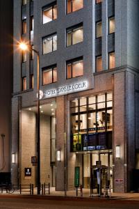 hotel dans le coeur osaka umeda