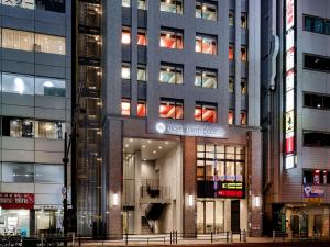 hotel dans le coeur osaka umeda