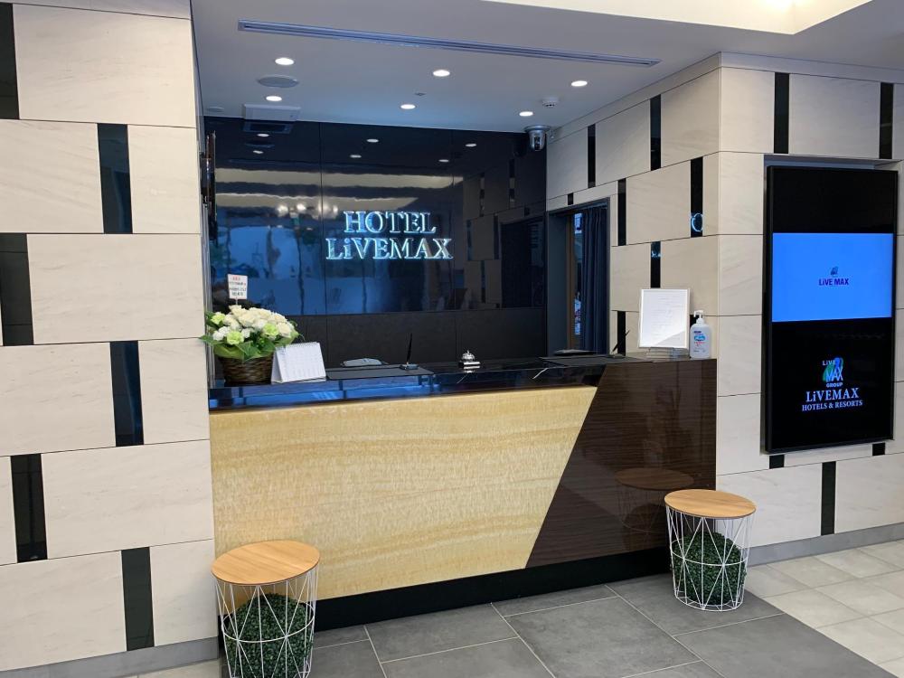 hotel livemax nihonbashi koamicho