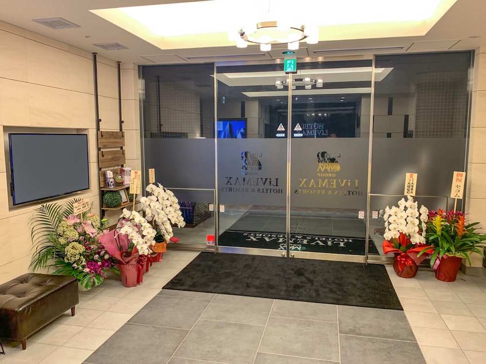 hotel livemax nihonbashi koamicho