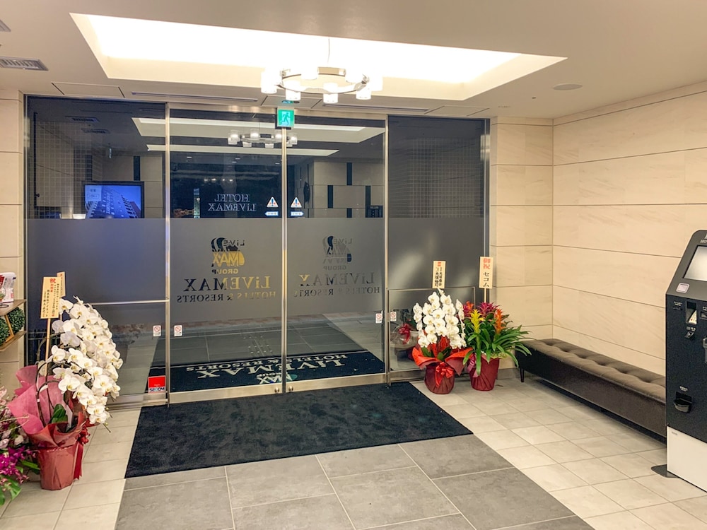 hotel livemax nihonbashi koamicho