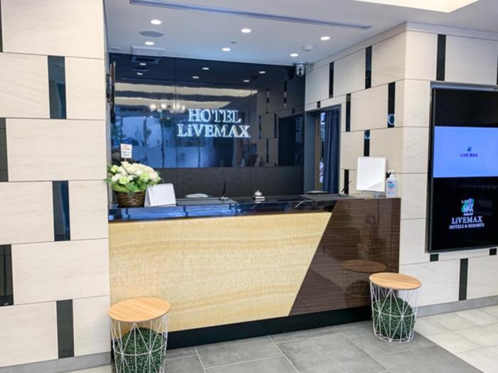 hotel livemax nihonbashi koamicho