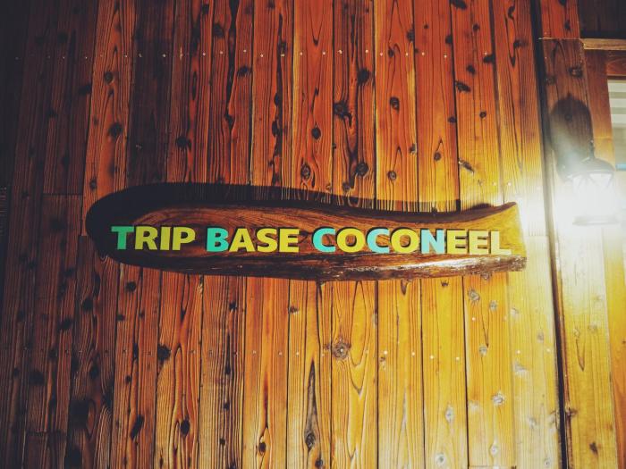 trip base coconeel hostel