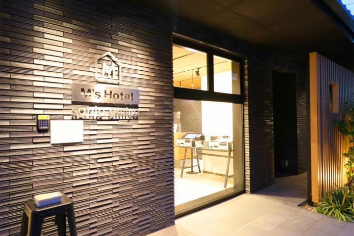 ms hotel sanjo omiya