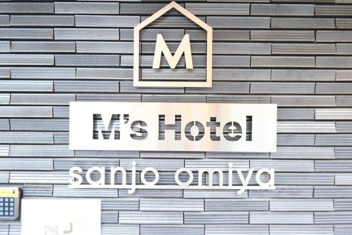 ms hotel sanjo omiya