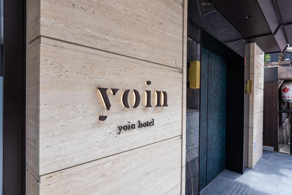yoin hotel kyoto gion
