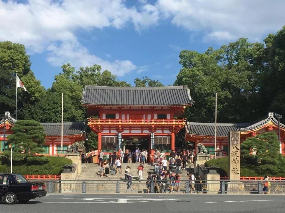 yoin hotel kyoto gion