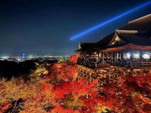 kyoto