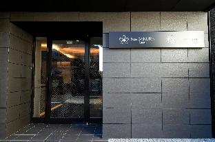 stay sakura kyoto tsubaki