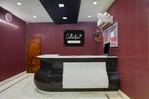 Super Collection O Chhapra Railway Junction Formerly Hotel City Palace,Ghazipur - Hajipur Road Railway Colony Chapra 841301,3 star