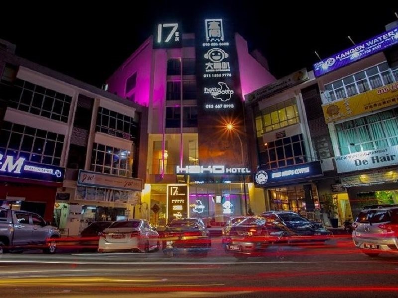 hako hotel mount austin