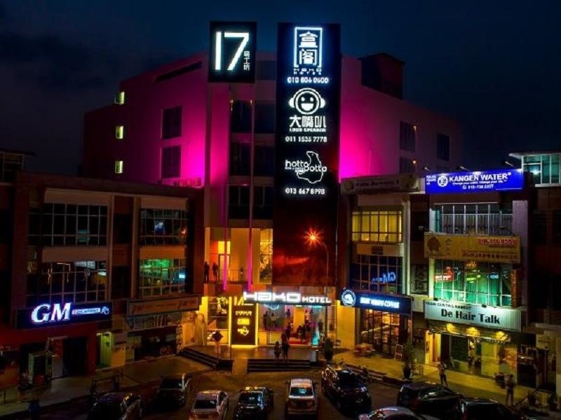 hako hotel mount austin