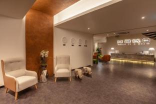 hako hotel mount austin