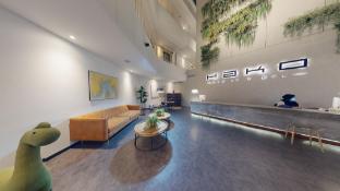 hako hotel mount austin