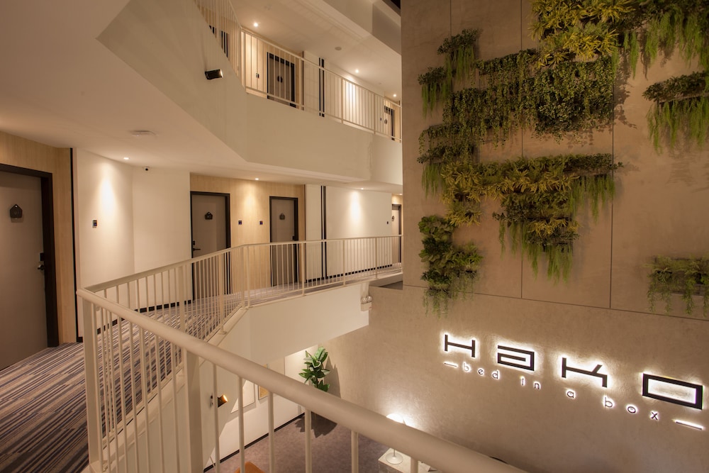 hako hotel mount austin