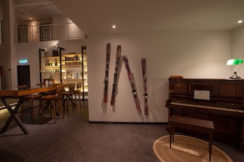 hako hotel mount austin