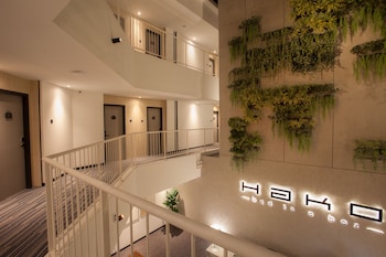 hako hotel mount austin