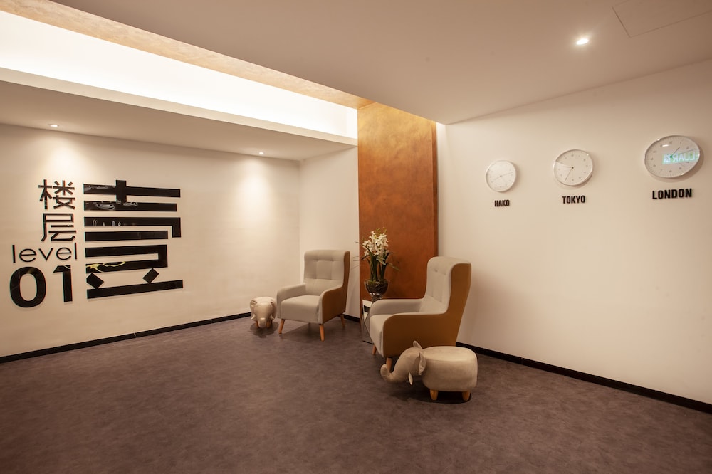 hako hotel mount austin