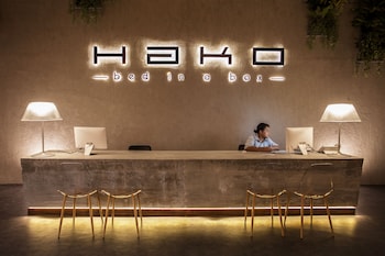 hako hotel mount austin
