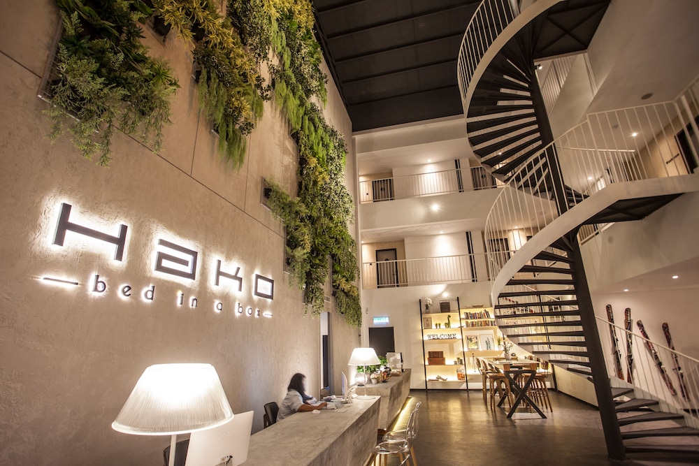 hako hotel mount austin