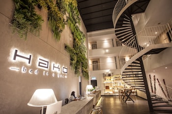 hako hotel mount austin