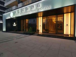 tian yi international hotel
