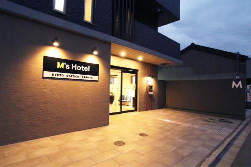 ms hotel kyoto station taruya