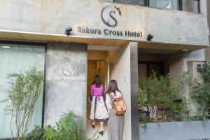 sakura cross hotel tokyo kayabacho