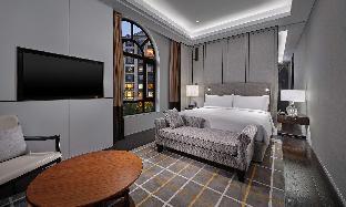 hilton beijing daxing