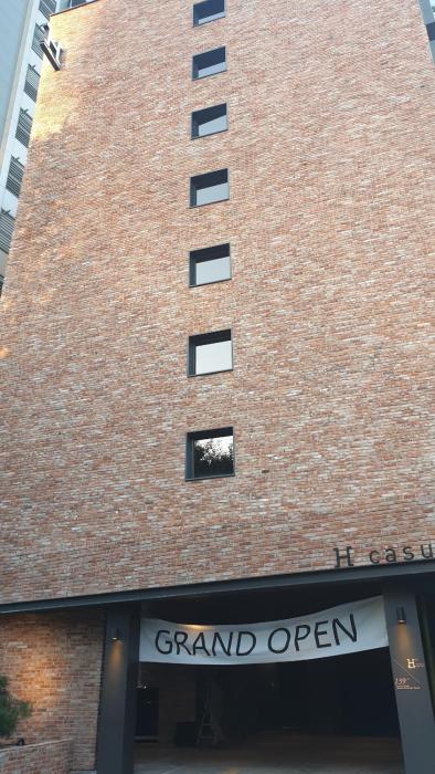 h hotel