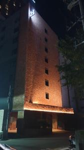 h hotel