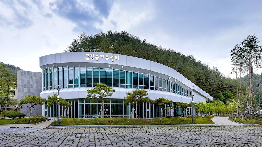 uljin